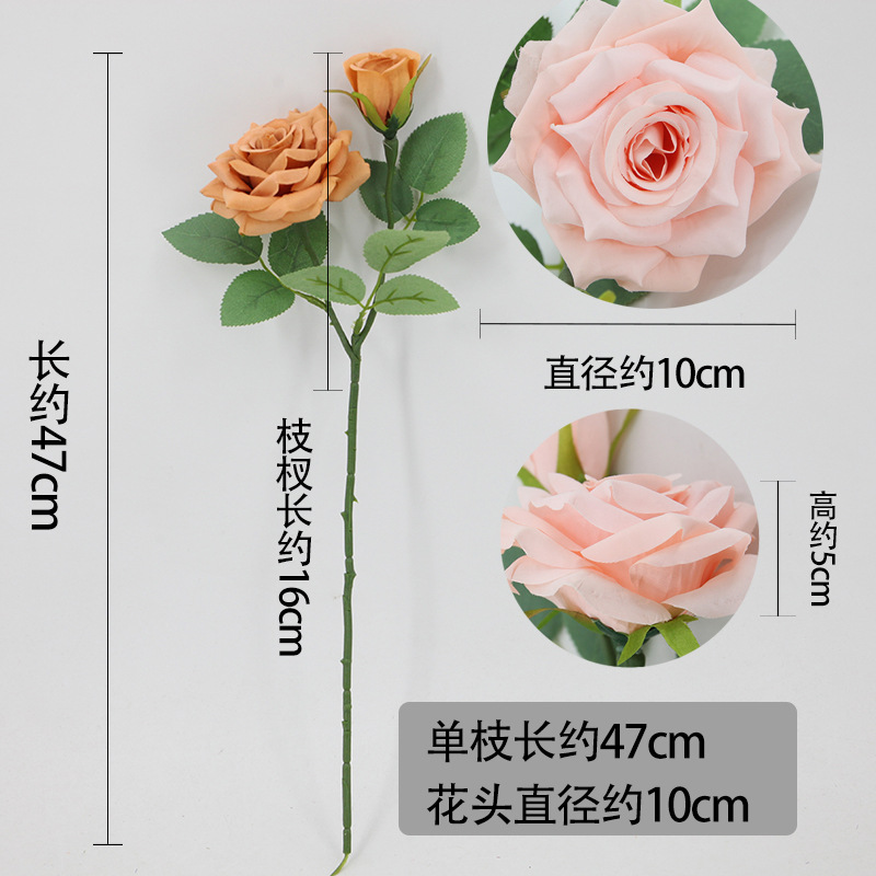 Rosa artificial sola sensación de múltiples cabezas rosa boda flor artificial sala de estar decoración tiro flor artificial flor de seda al por mayor