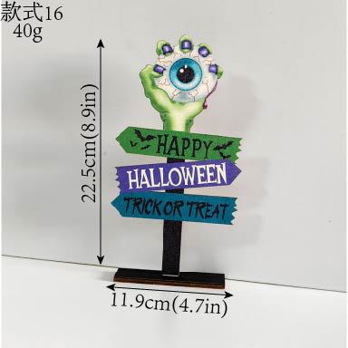 跨境亚马逊鬼节装饰用品万圣节南瓜精灵字母木质摆件幽灵木制摆台|undefined