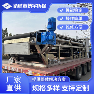 �������z��ʽ����^�V�C 늏SÓ��ʯ��ʯ��ʯ�{Һ���Ƥ��Óˮ�C