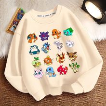 精灵宝可梦秋冬季男女儿童圆领加厚卫衣中学生长袖宽松休闲打底衫