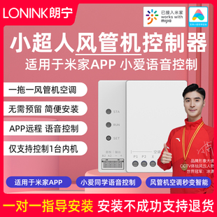 �ʌ�С�����L�ܙC���{��������H���ܜؿ����W�P�����׼�APP