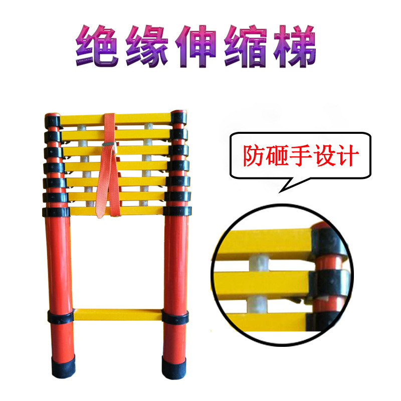 电工梯升降梯3.jpg