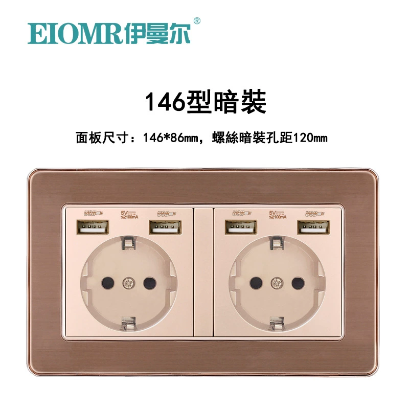 Европейская панель настенного розетка, двойной USB, стандарт Франции/Германии, варианты из прозрачного стекла и нержавеющей стали