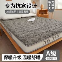 �Ӻ����q���|�ﶬ���p��1.8m���üӽq��ů䁵�ܛ�|�����������