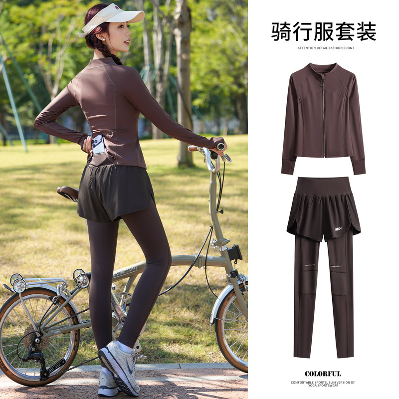 Cardigan Cycling Clothing for Women, Long-Sleeved Aerobic Mountain Climbing Fitness Clothing, Autumn and Winter Running Jacket, Outdoor Basketball Training Clothing Set