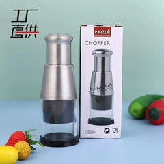 304ステンレスのたたい刀のニンニクの器のニンニクの器の台所のステンレスのニンニクの器のメーカーは直接販売します。