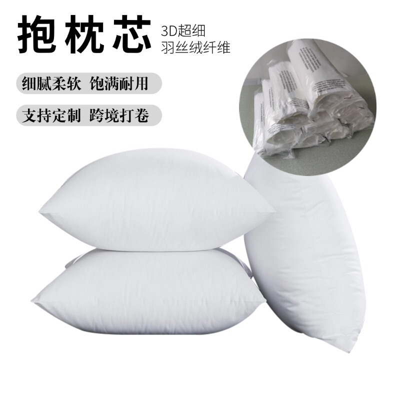 Feather Velvet Pillow Core 3D Ultra-Fine Fiber Cross-Border Rolled Hotel Lumbar Support Square Cushion Core Pillow Core That Does Not Collapse Feather Velvet Pillow Core 3D Ultra-Fine Fiber Cross-Border Rolled Hotel Lumbar Support Square Cushion Core Pillow Core That Does Not Collapse