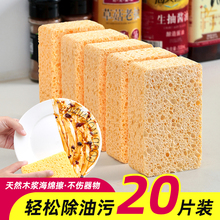 Ȼľ{ϴ뺣dӺմ͏Nħ{ˢ坍ٝ