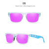 Square street trend sunglasses suitable for men and women, European style