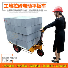 B\ݔ늄ƽ܇ˮ\܇}؛d݆ƽu܇