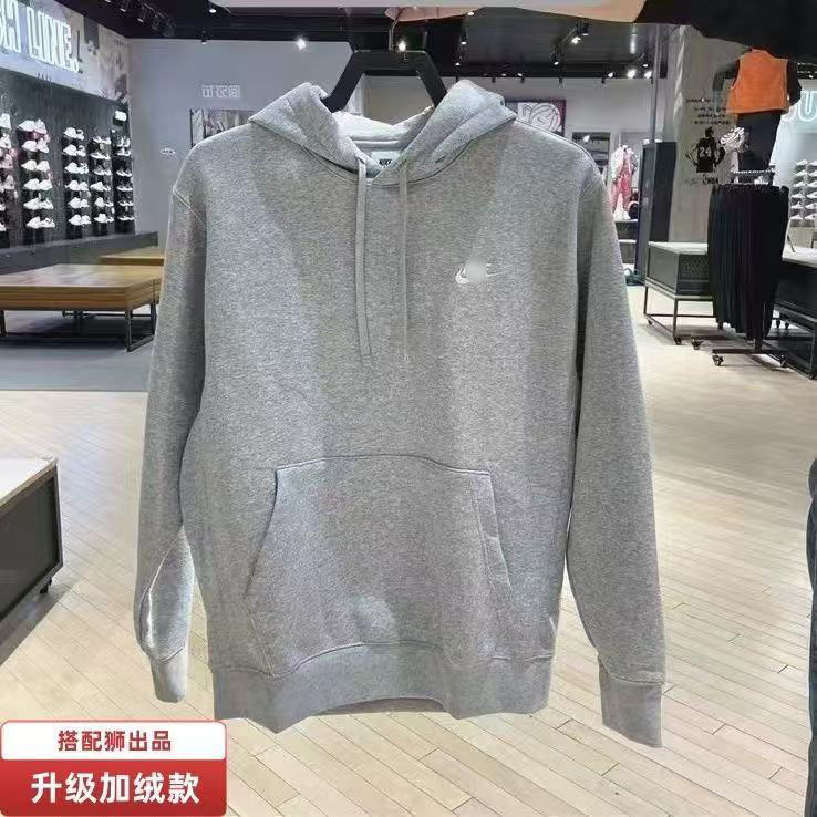 Trendy brand small hook embroidery hooded sweatshirt for men and women, basic loose pullover for spring and autumn, sporty casual simple large size hoodie Trendy brand small hook embroidery hooded sweatshirt for men and women, basic loose pullover for spring and autumn, sporty casual simple large size hoodie