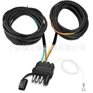4-Pin 5-Wire Trailer Wiring Harness 22Ft333G New Wiring for Trailer Rv Boat Side Tail Lights 4-Way Flat 5-Wire