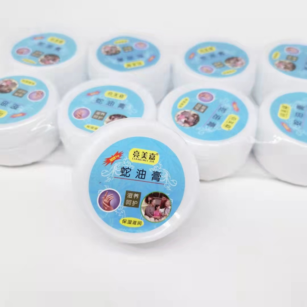 1 Yuan 2 Yuan store Cracked Corning Vaseline Snake Oil Hand Cream Hand and Foot Cream Anti-Crack Moisturizing Hand Cream One Piece Delivery