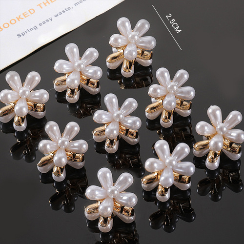Korean version of ins Internet celebrity hair accessories for women, pearl-encrusted clips, small chrysanthemum top clips, minimalist hair claws, temperament and fashionable headwear