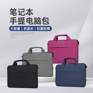 Qingxi Laptop Bag Men's and Women's Portable Shoulder Bag Liner Bag Huawei 13/14/ 15.6inch Tablet Bag