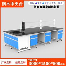 �����ȫ䓌��̨�ľ߅̨pp���Wԇ򞹤��ԇ�̨����ԇ����ͨ�L��