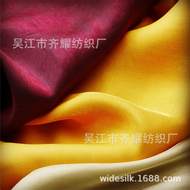 钻石丝闪光棉金光棉亮光棉雪纺面料仿铜氨丝子母条缎面人棉布