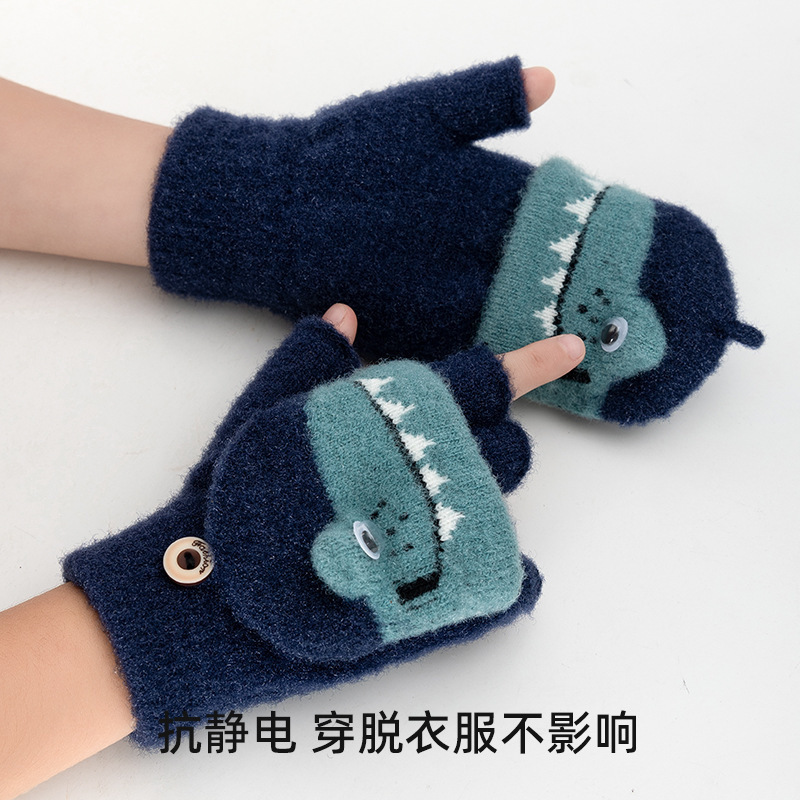 子供用手袋秋冬の男女赤ちゃんは保温手袋を厚くします。|undefined