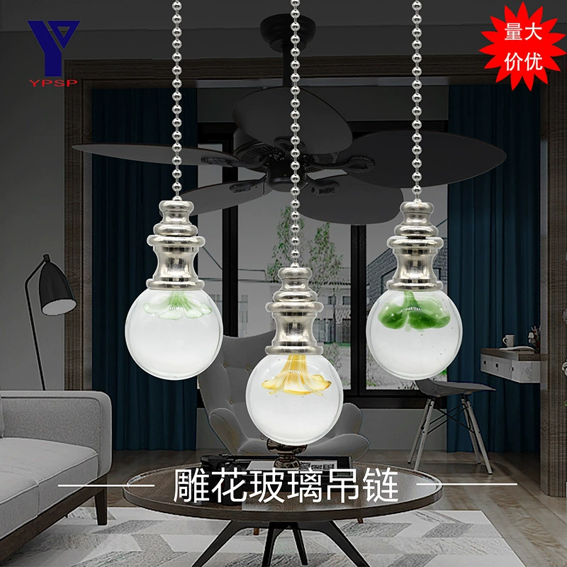 Трансграничная эксклюзивный подвеска для подвески светильника вентилятора Amazon европейский стиль стеклянная подвеска серебряная подвесная цепь