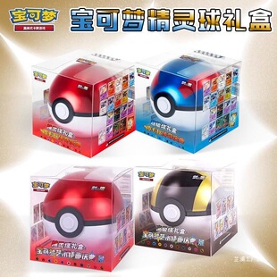 PTCG��&�Ϻ��� ��ͨ�� ��Y��Ƥ����宋���Qʽ����