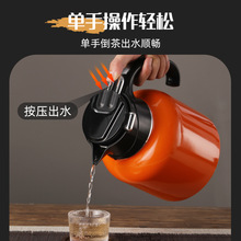316不锈钢保温杯智能显温焖烧壶大容量水壶茶水分离水杯新中式