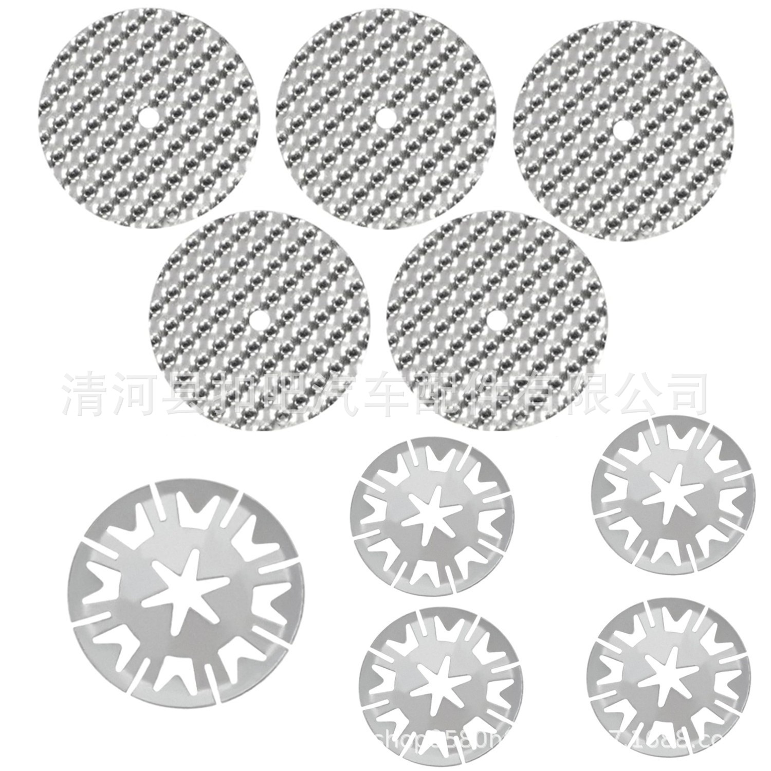 Volkswagen Audi car gasket lower exhaust cowl heat shield repair kit N90335004 N9079650 4