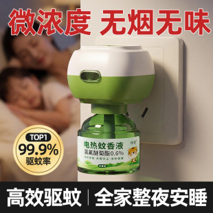 ����Һ�냺������Ʒ���Һĸ��ͨ�ü��ßoζ�����ӟ����S�����l