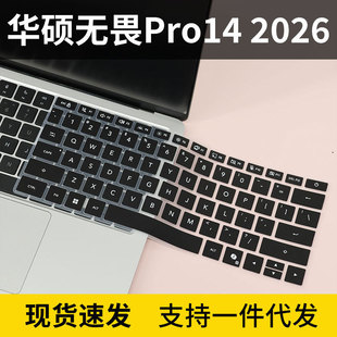 �m����A�T�oηpro14 2026�I�PĤM5450G�Pӛ�����oĤȫ���w�NĤ