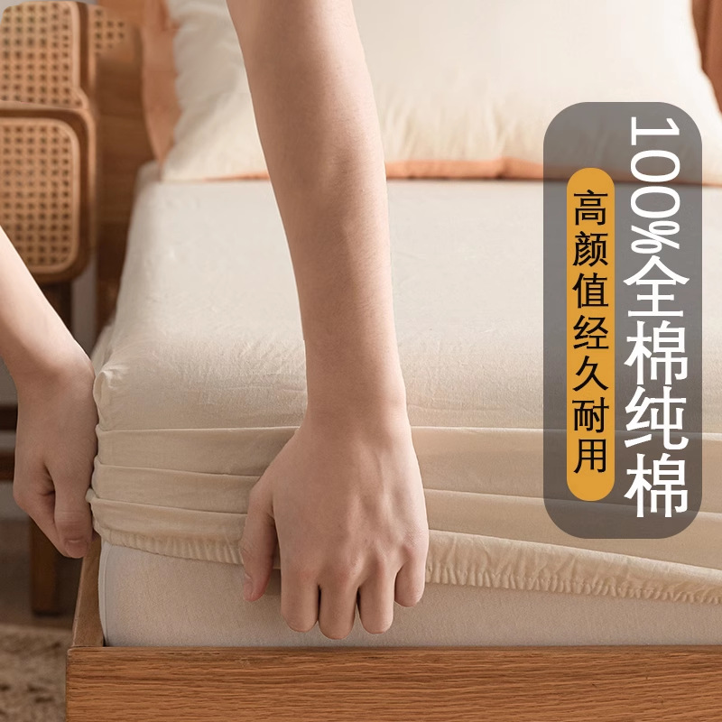 Funda de cama de algodón puro Funda de cama de algodón de una sola pieza Funda protectora de colchón Nuevo juego de sábanas de tres piezas 2025