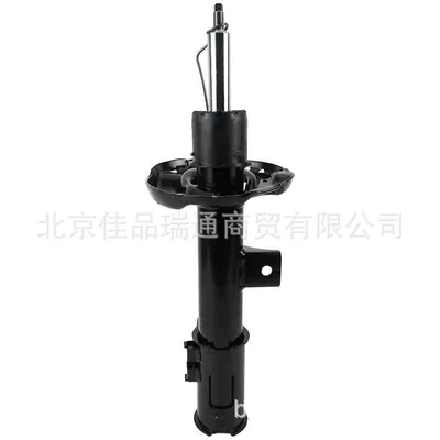 Front Shock Absorber 54651-C5050 – damping system