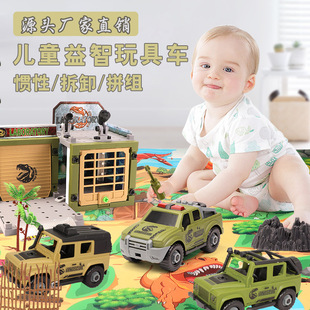 ��߃�ͯ�������܇DIY�ֹ�����܇ģ��ҹ�еؔ��[��؛Դ���l���