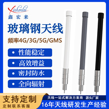 ������쾀ȫ�l�θ������쾀�����վ��ˮ�쾀2.4Gȫ�Wͨlora�쾀