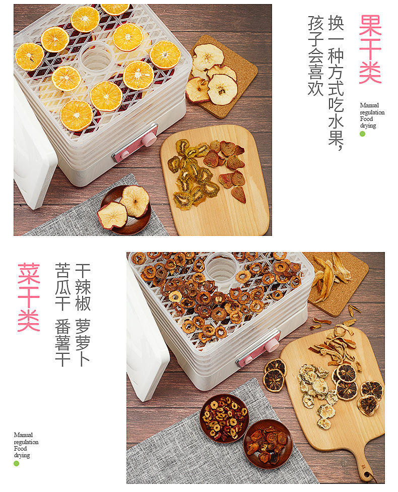 详情图11