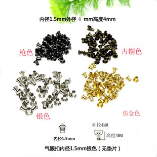 �u�ۿ�����9#�ȏ�1.5mm���ۿ��·���T����͸�����С̖���Ŀ�