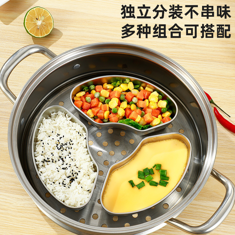 ステンレス316蓋付き蒸し器蒸し器キッチン家庭用食事蒸し卵隔水蒸し器蒸し器炊飯器蒸し器|undefined