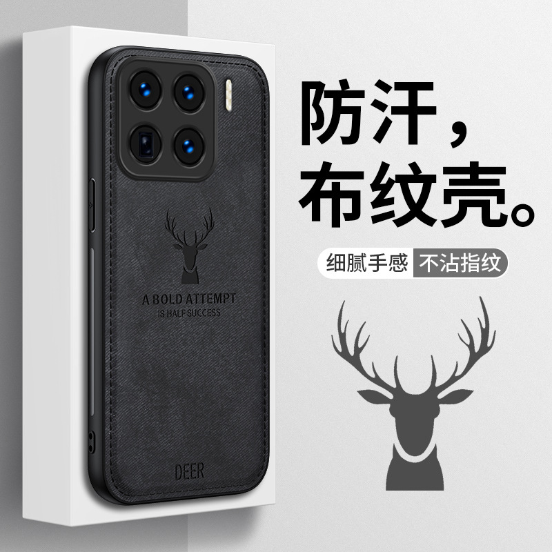 Xiaomi 15 Pro və Redmi üçün yumşaq silikon telefon qabığı