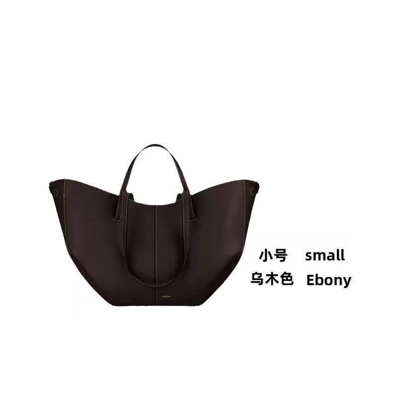 에보니 트럼펫
