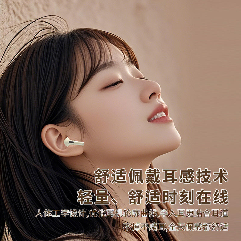 新型王者栄光無線bluetoothイヤホン入耳式ゲームスポーツ音楽超高颜値長航続M520|undefined