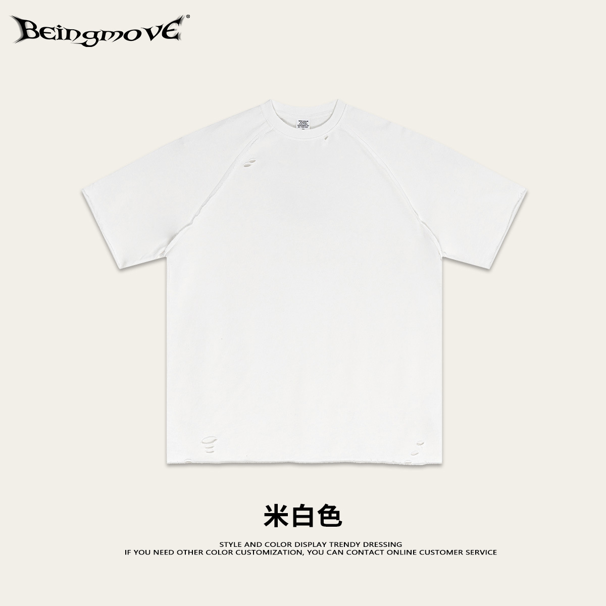 2025 verano retro hacer viejos bordes de lana perezoso camiseta de manga corta suelta agujero agotado anillo vertical media manga camiseta de moda masculina