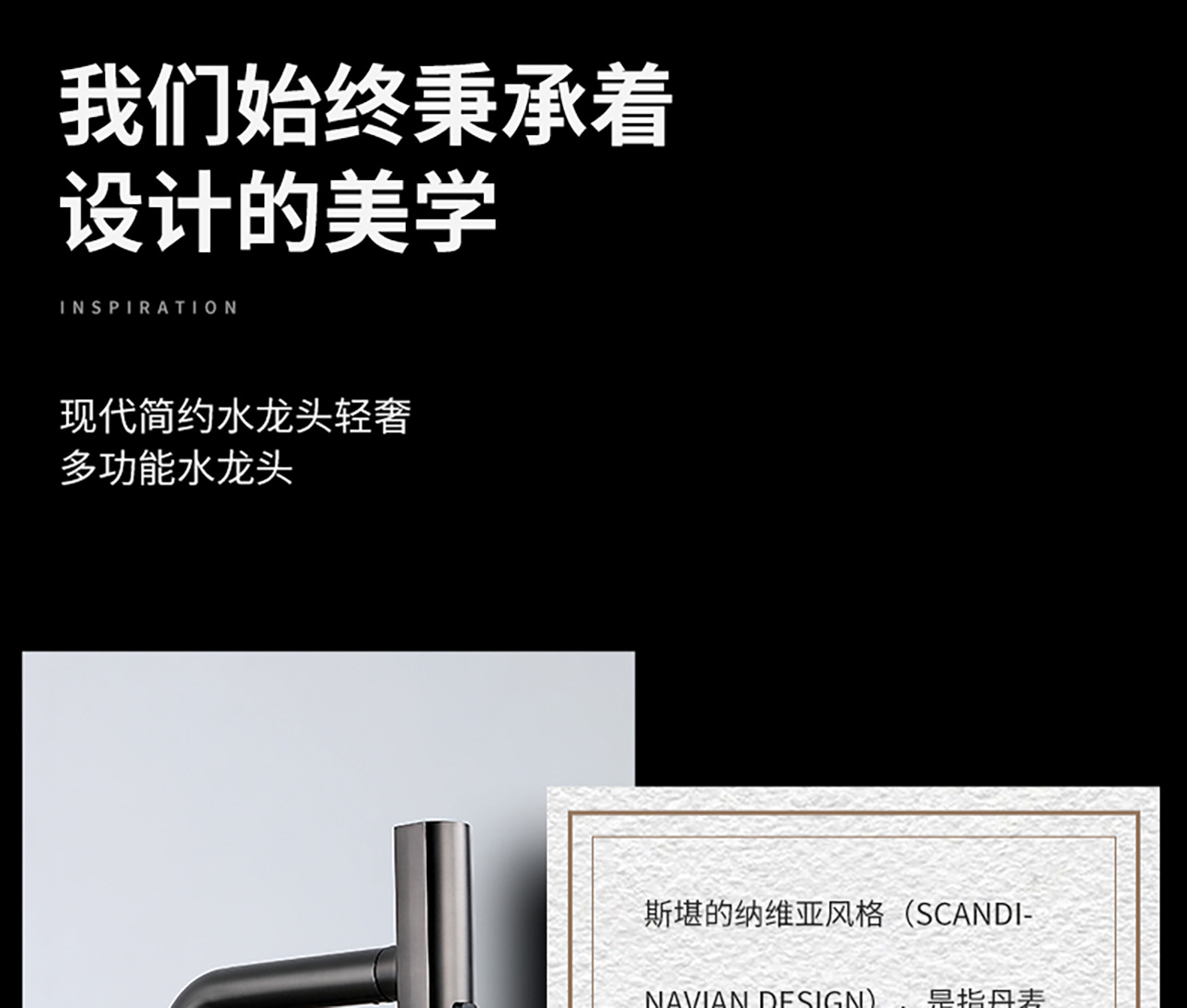 Stainless steel pull-out universal faucet, sink, balcony telescopic household kitchen hot and cold faucet undefined