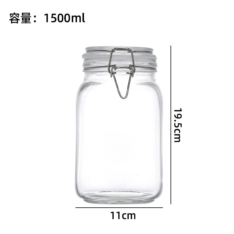 正方形のスナップガラス密封瓶茶食品保存瓶家庭用キッチン防湿穀物保存瓶ピクルス瓶|undefined