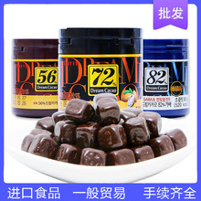 韓國進口食品樂天夢巧克力56%72%82%網紅熱賣便利店超市同款86g