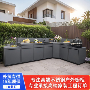 ���ƿ羳304���P䓑��♻�����Äe��ͥԺϴ��̨Ƕ�����������̨