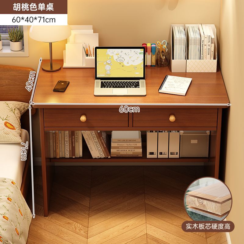 [두꺼운 디자인의 원목 싱글 테이블] 다크 월넛 컬러 60*40*71CM