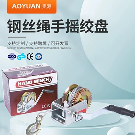 收紧器;绞盘;捆绑带