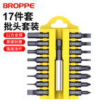 Broppe Pupai 17 наборы отвертка установите дрель электрический отвертка рост суб-глава Конус отвертка Критиковать