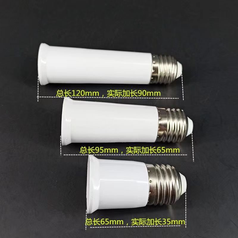 E27 screw-in extended lamp holder, screw-in to screw-in 65mm, screw-in 95mm, screw-in 120mm extended headlamp socket.