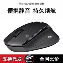 330�o���o������k���Α�Pӛ��̨ʽ��X220��ɫ�׺��o���