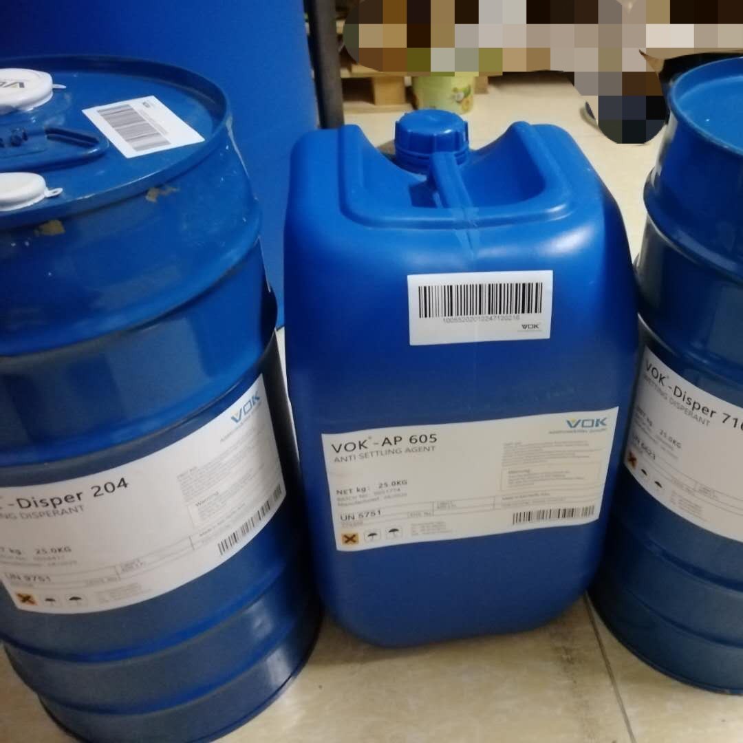 德国技术背景沃克尔VOK-3285流平剂替代埃夫科纳AFCONA-3285