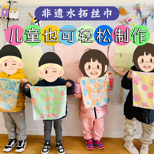 ���﹝�z��ˮ�خ�diy���ϰ����b��Ϯ��F������ֹ��F�Ȳ��ϻ��